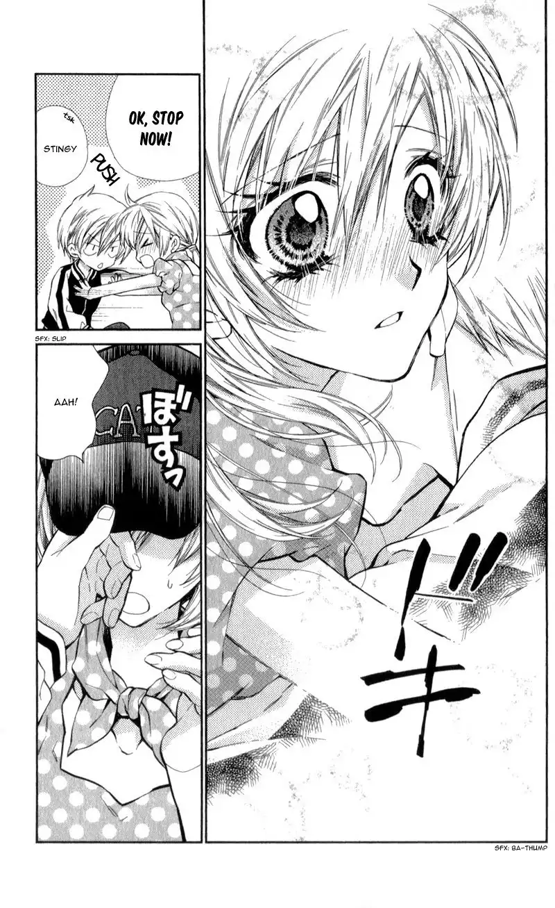 Neko to Watashi no Kinyoubi Chapter 9 19